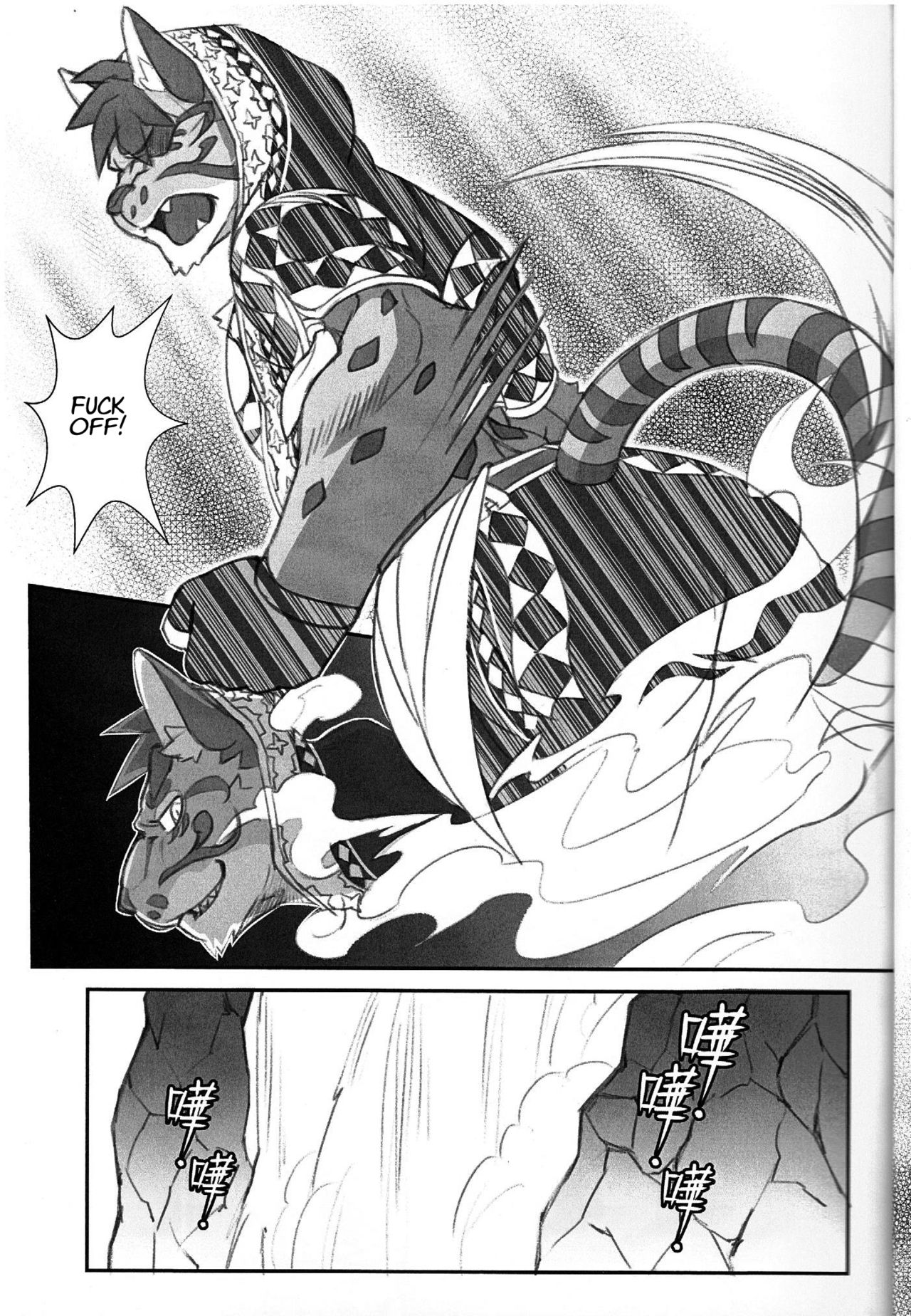 漫畫《家有大貓-Before the Story》 page 5 full