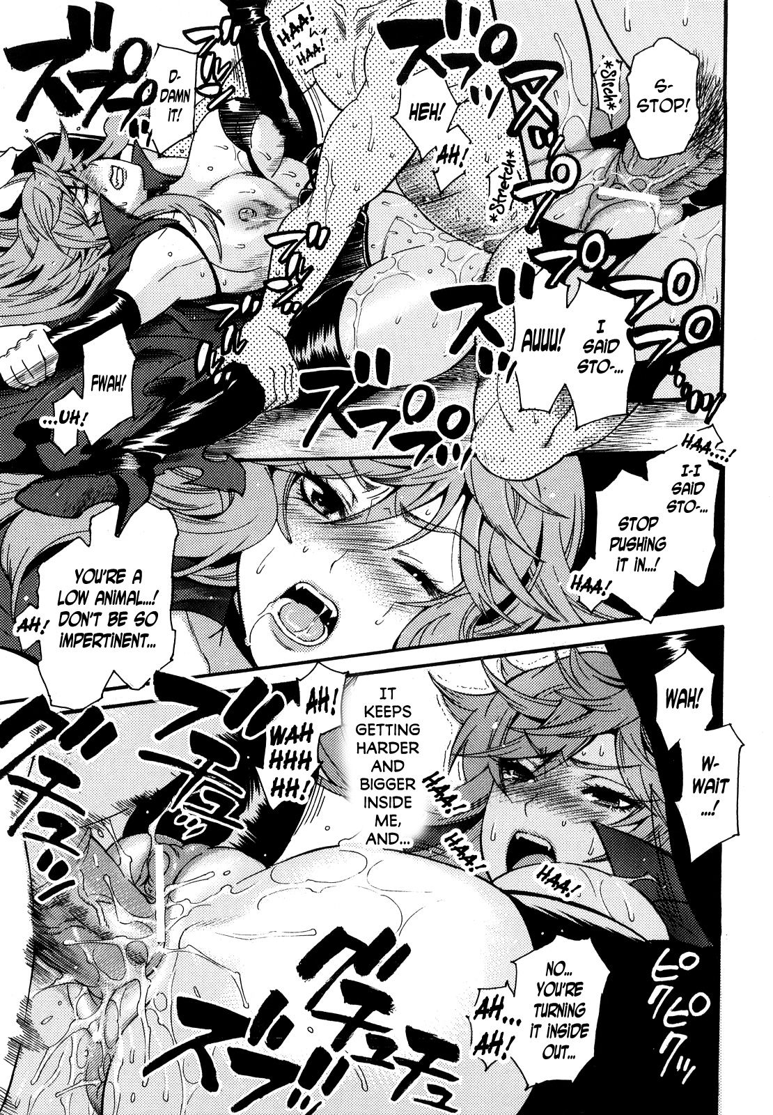 Reizoku Kanbu Rinvell | Slave Officer Rinvell page 11 full