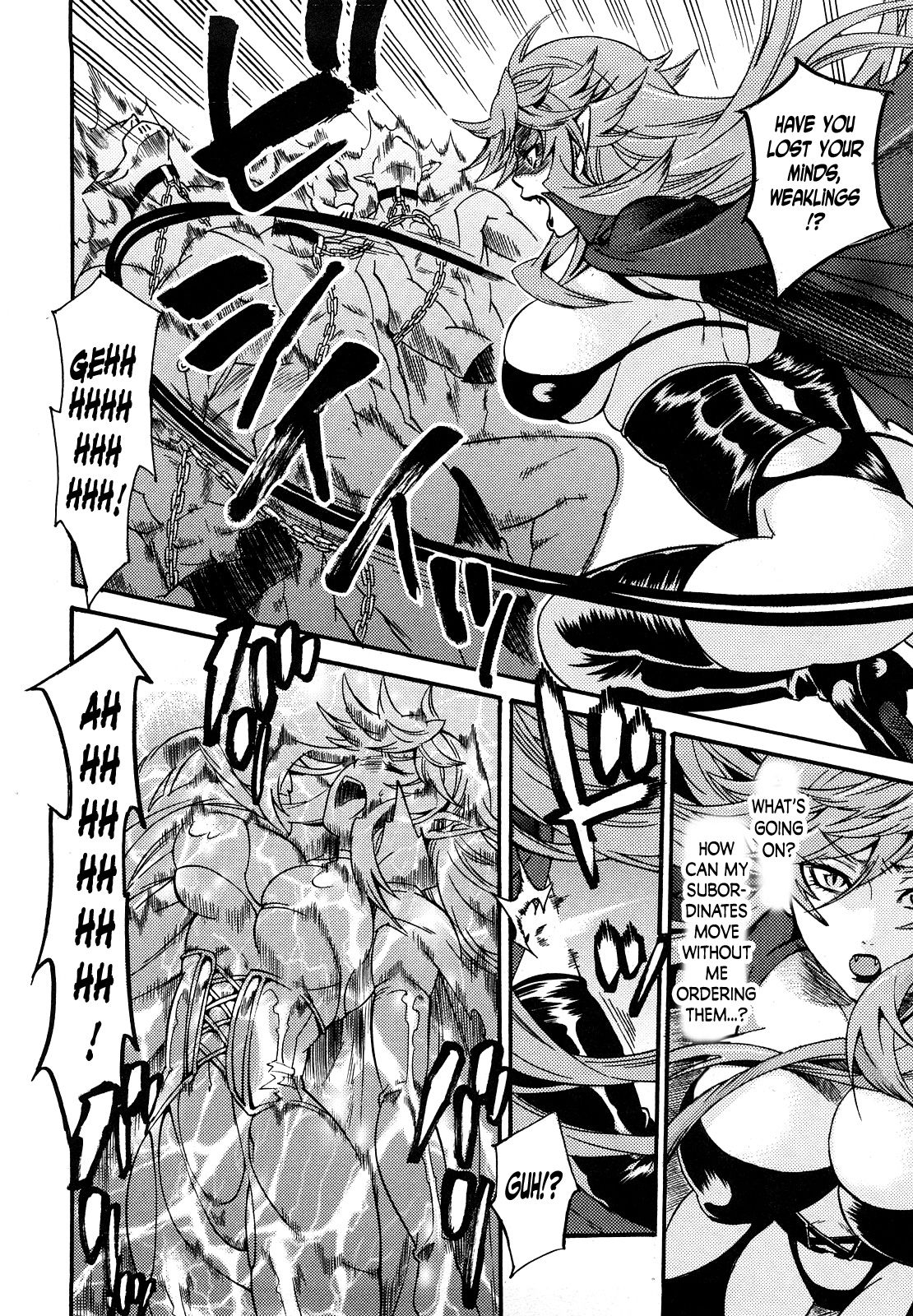 Reizoku Kanbu Rinvell | Slave Officer Rinvell page 4 full