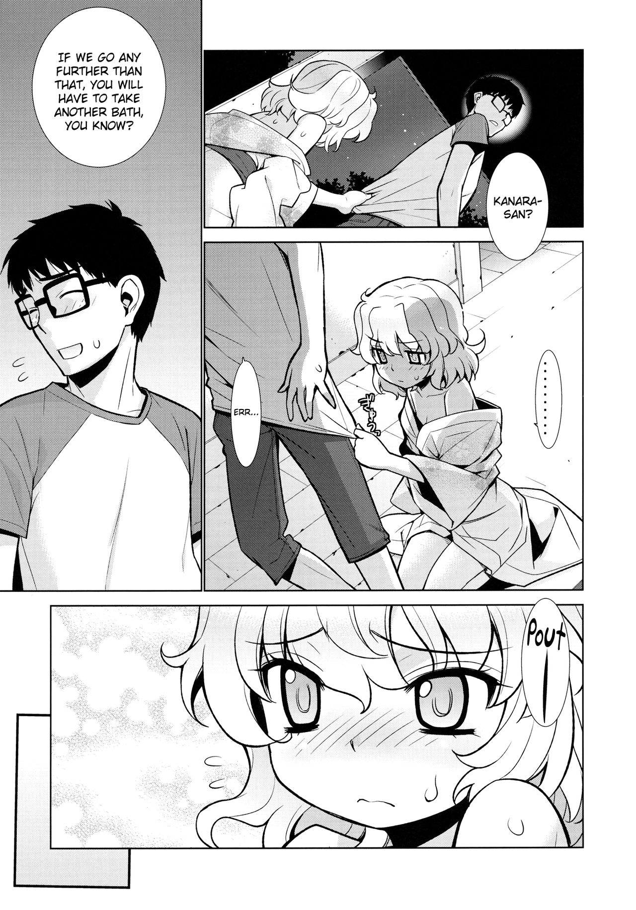 Kanara-sama no Nichijou Roku page 10 full