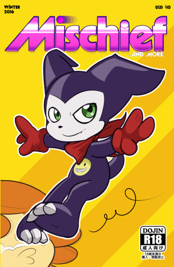 [Vulapa] Mischief! Magazine Vol. 1 - Vulapa's Part (Digimon) cover