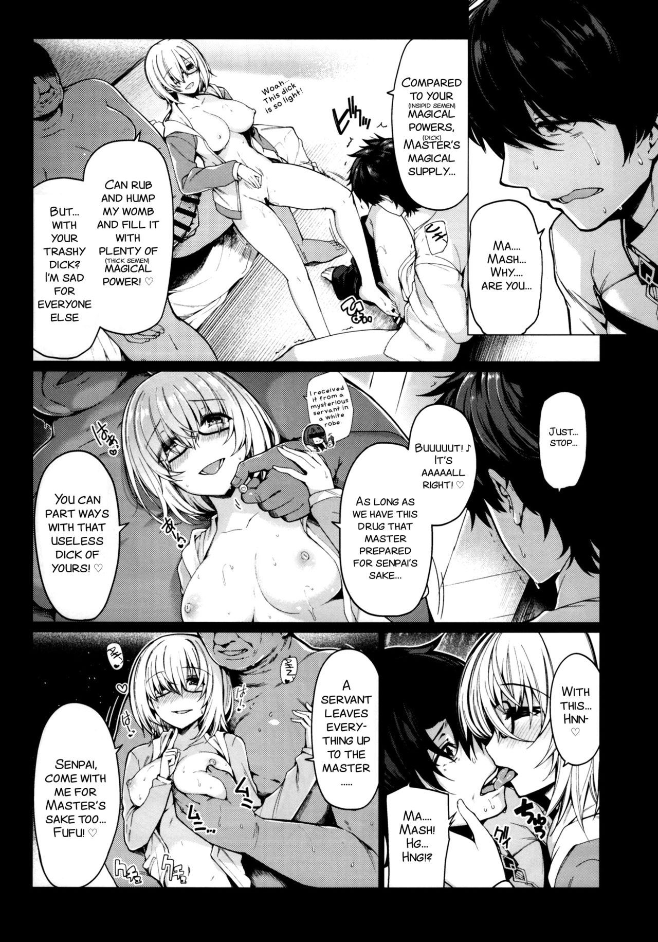 Yobarete Tobidete Pakopako Nitocris page 8 full