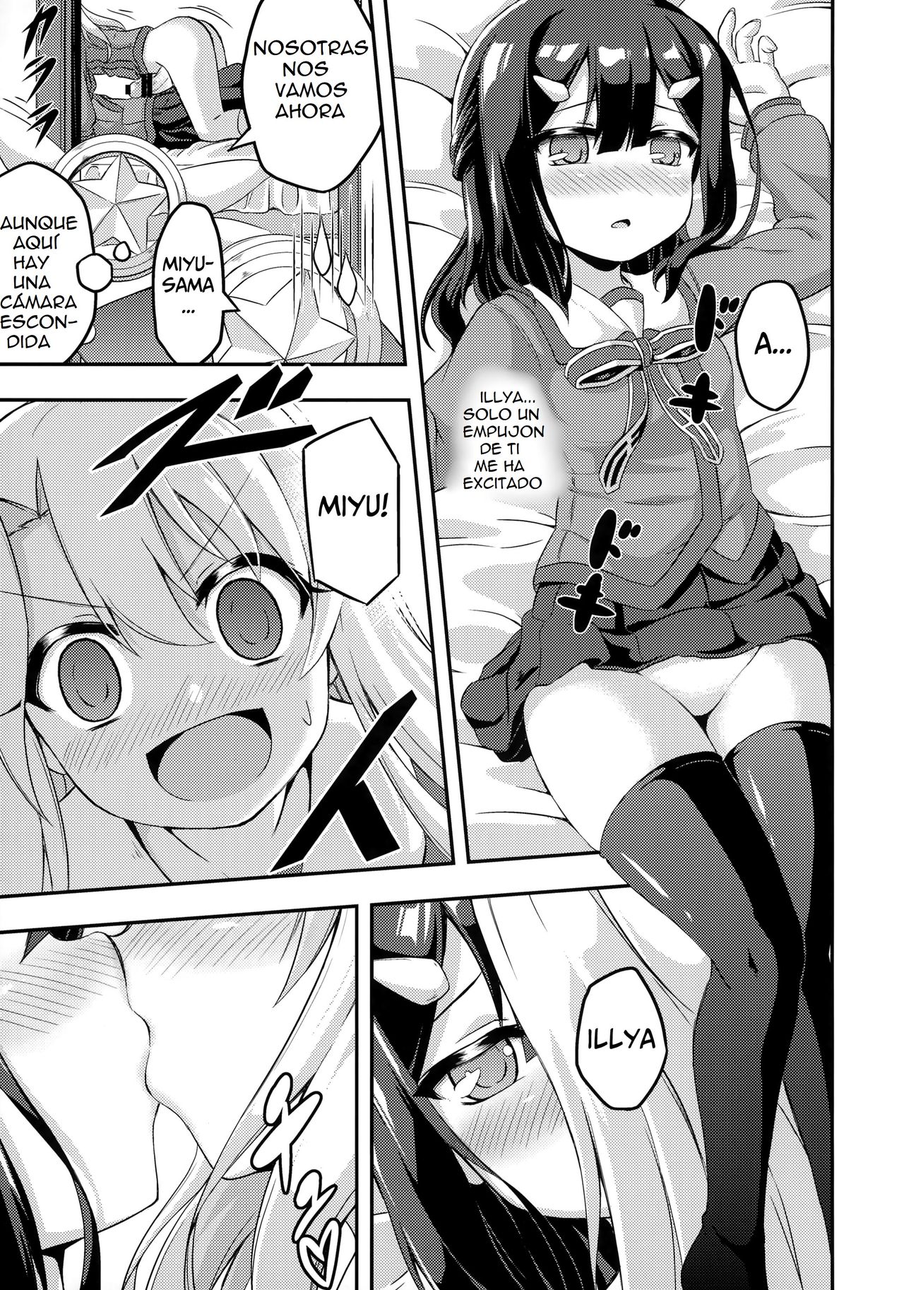 Loli & Futa Vol. 2 page 11 full
