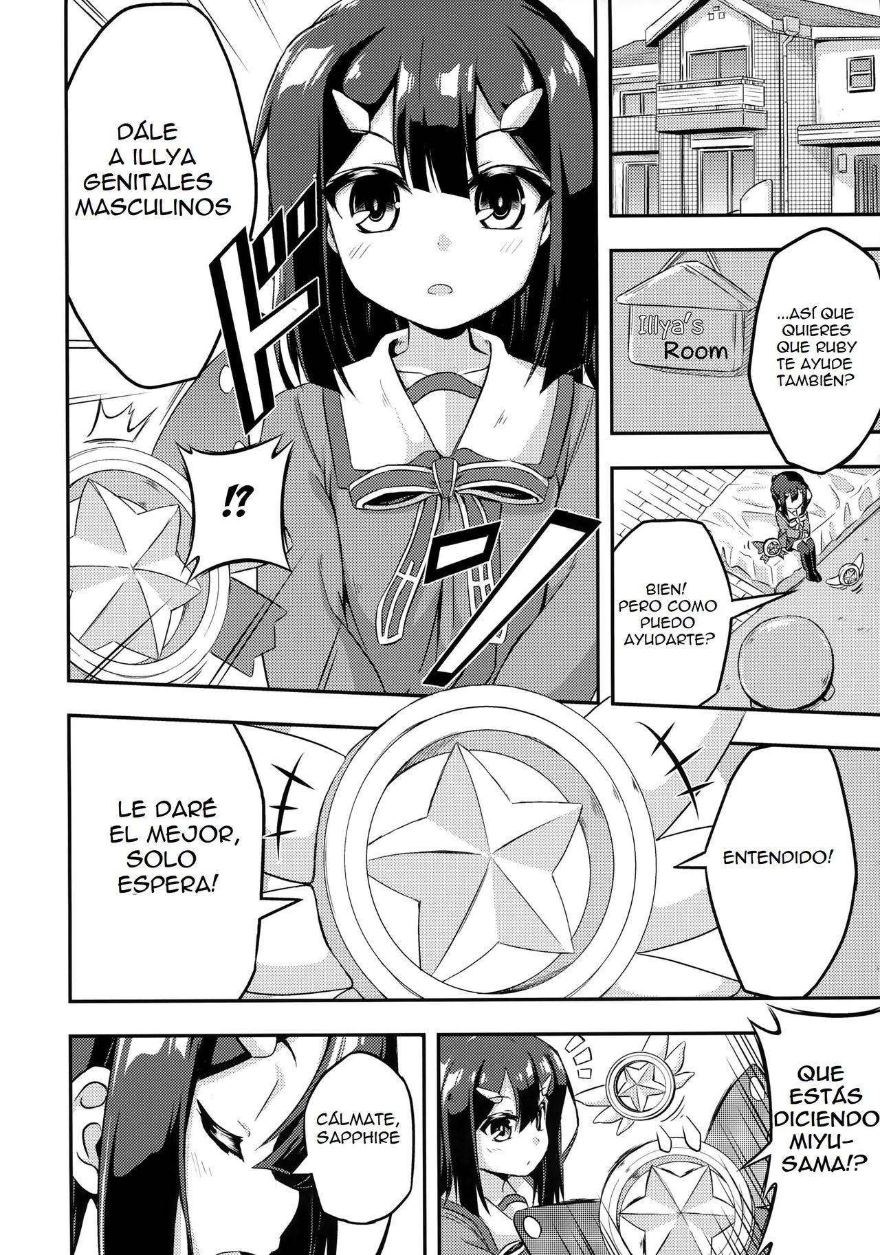 Loli & Futa Vol. 2 page 4 full