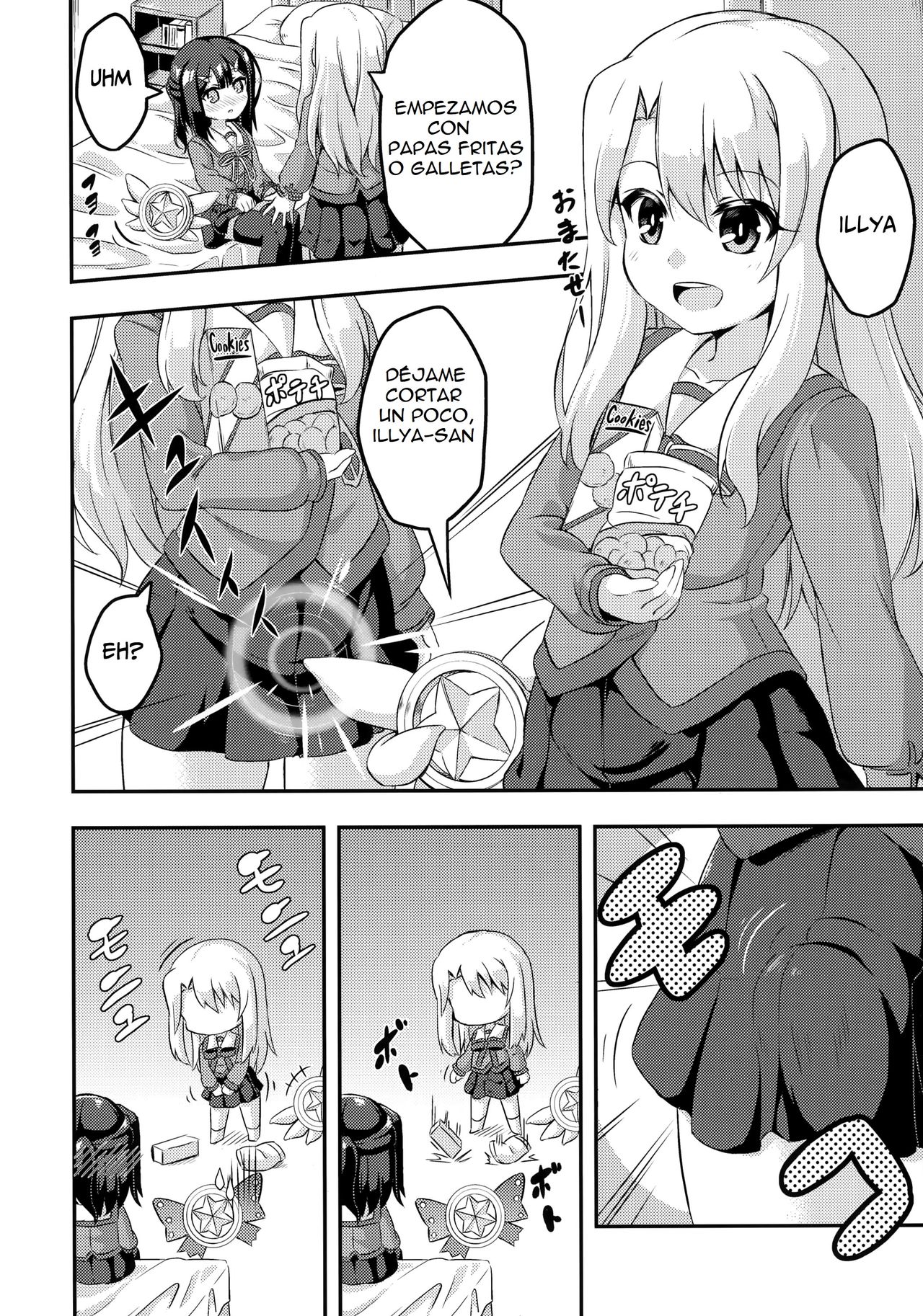 Loli & Futa Vol. 2 page 6 full
