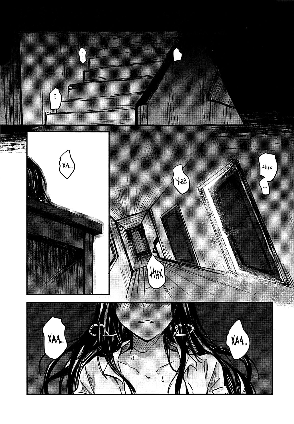 Yuganda Ai Dakedo... Asashio-chan to Aishiattemasu!! | Что бы я ни делал... я люблю тебя, Асасио-тян! page 2 full