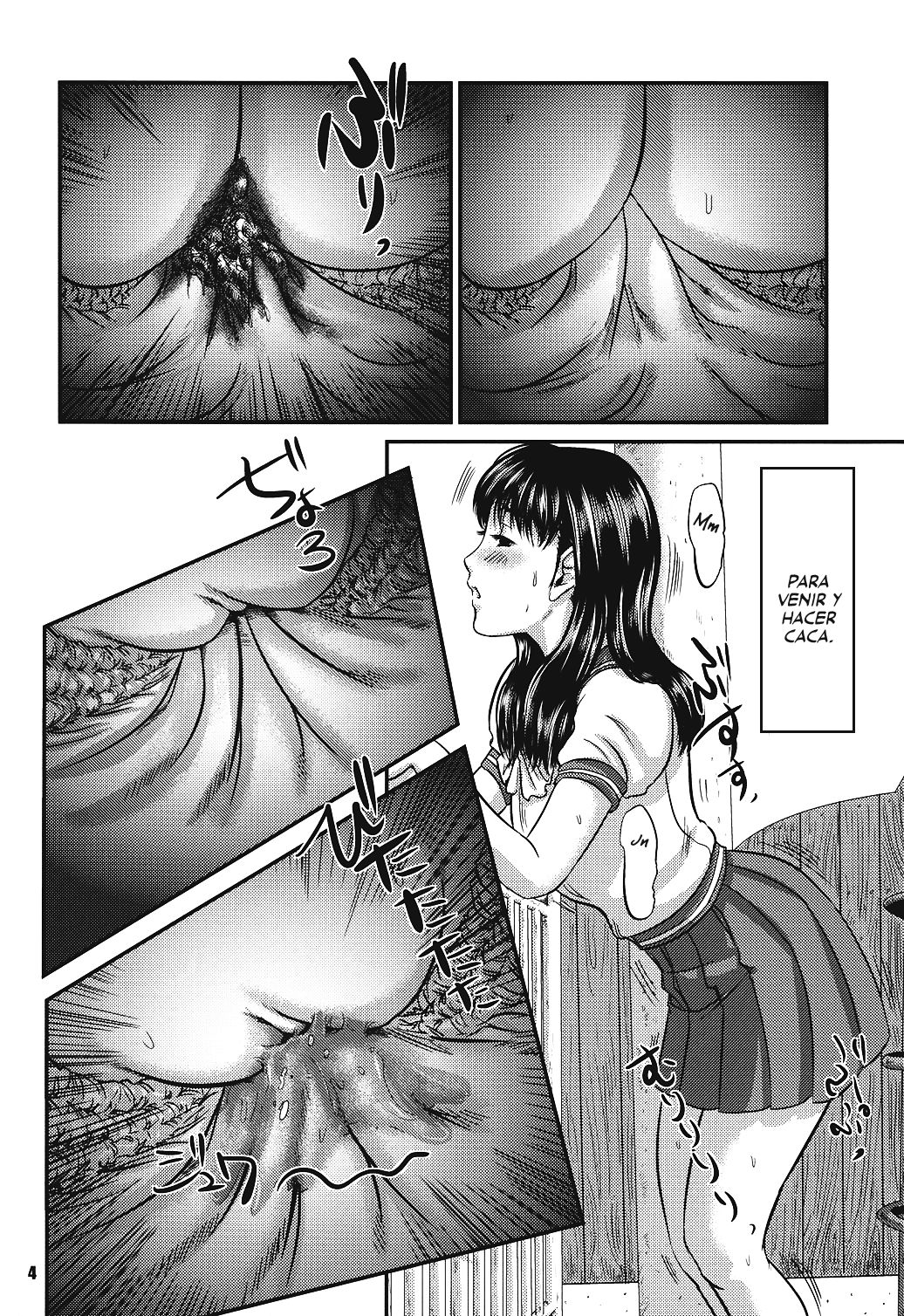 OG Works 1 - Midara na Sukima page 5 full