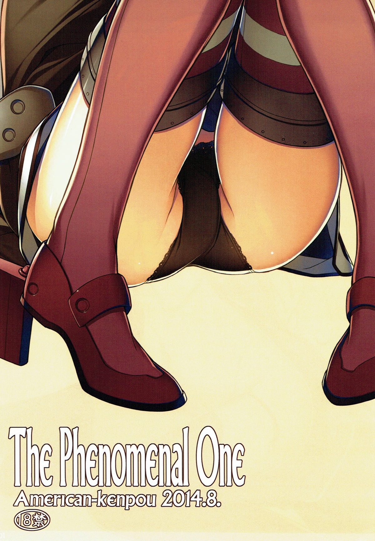 The Phenomenal One page 2 full