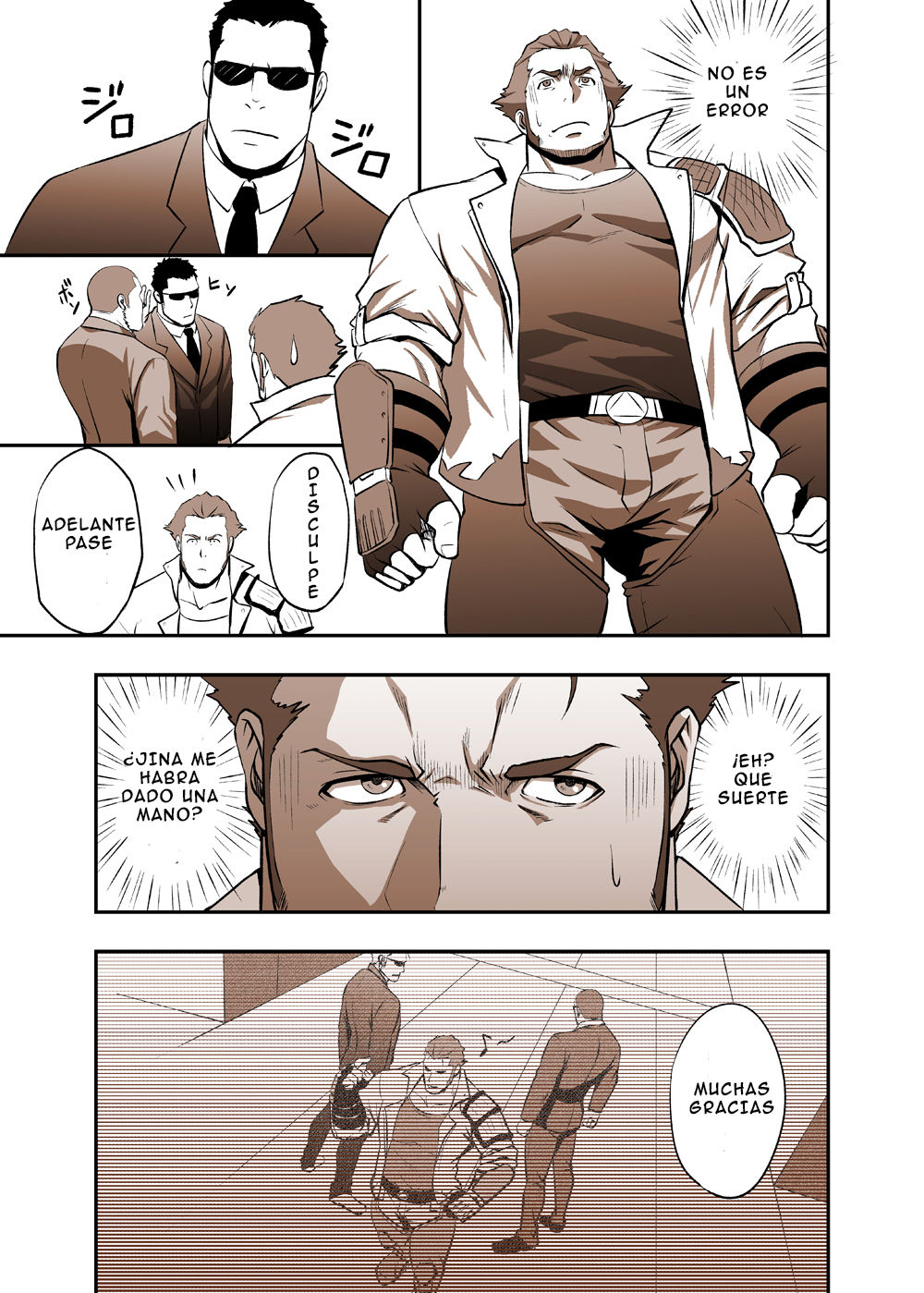 Fool's Mate page 4 full