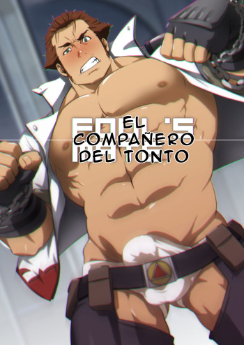[RYCANTHROPY (Mizuki Gai)] Fool's Mate (Garo: Vanishing Line) [Spanish] [Digital] cover