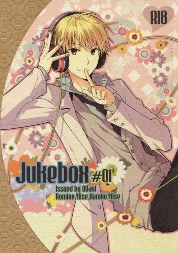 (C86) [QQaid (Nekoyama Kuro)] Jukebox #01 (Kuroko no Basuke) cover