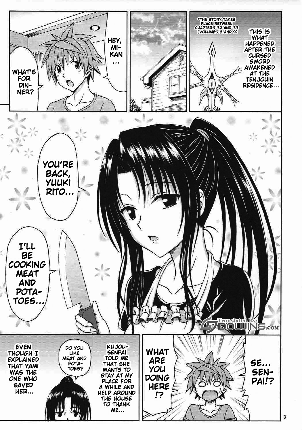 Kujou Senpai no Osasoi wa Kotowarenai! | I Can't Refuse An Invitation From Kujou Senpai page 2 full