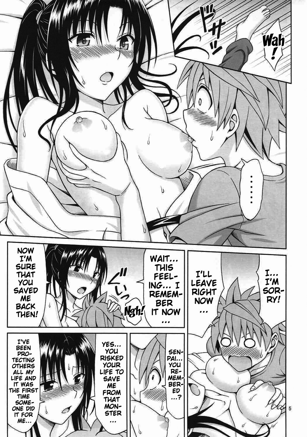 Kujou Senpai no Osasoi wa Kotowarenai! | I Can't Refuse An Invitation From Kujou Senpai page 4 full