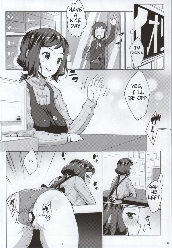 NetoRin page 5 full