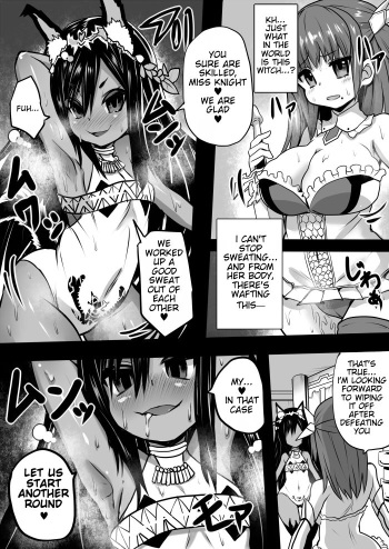 [Sekki Kettle] Ase Majo | Sweat Witch [English] [Rezzy] cover