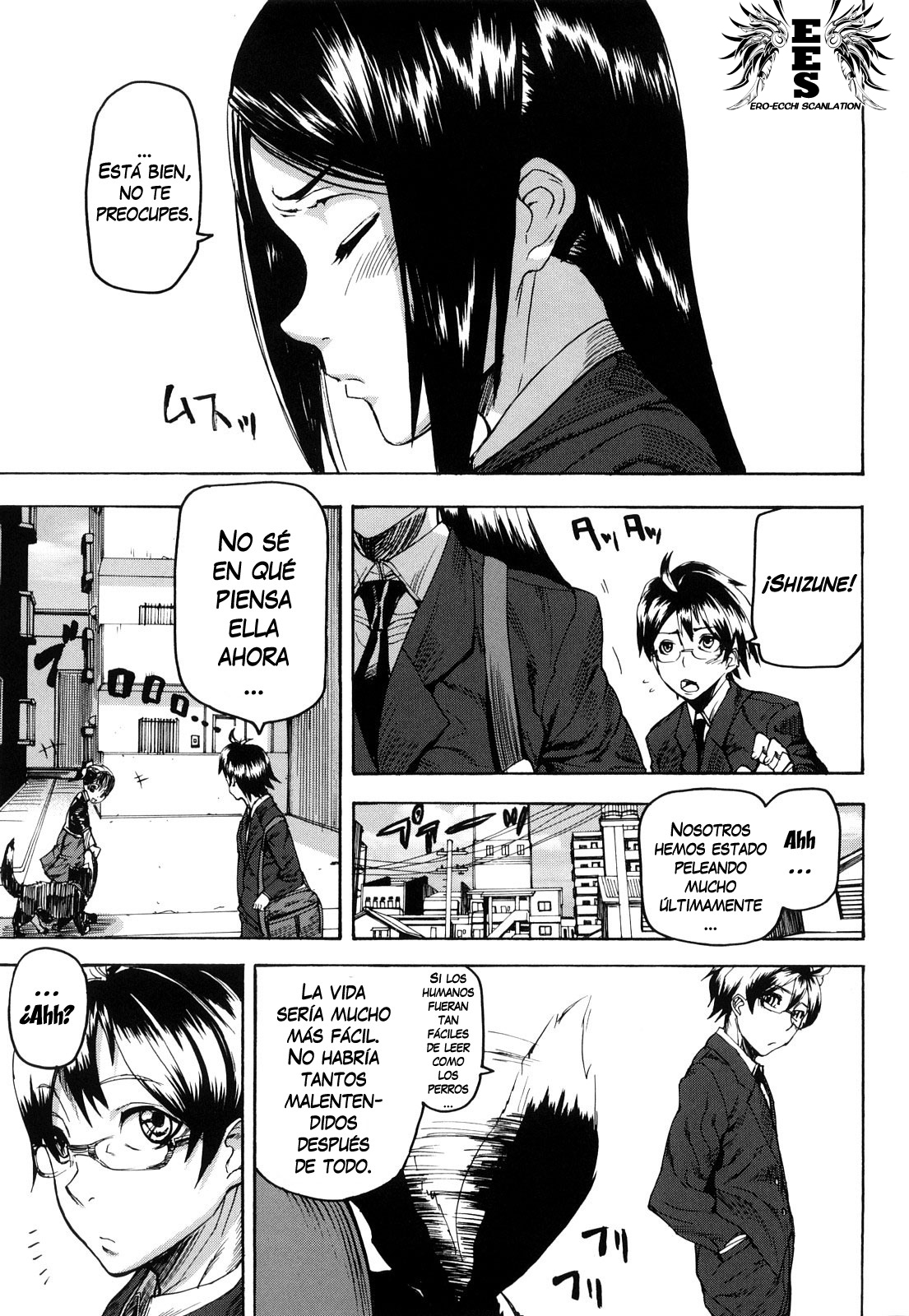 Dream Channel page 3 full