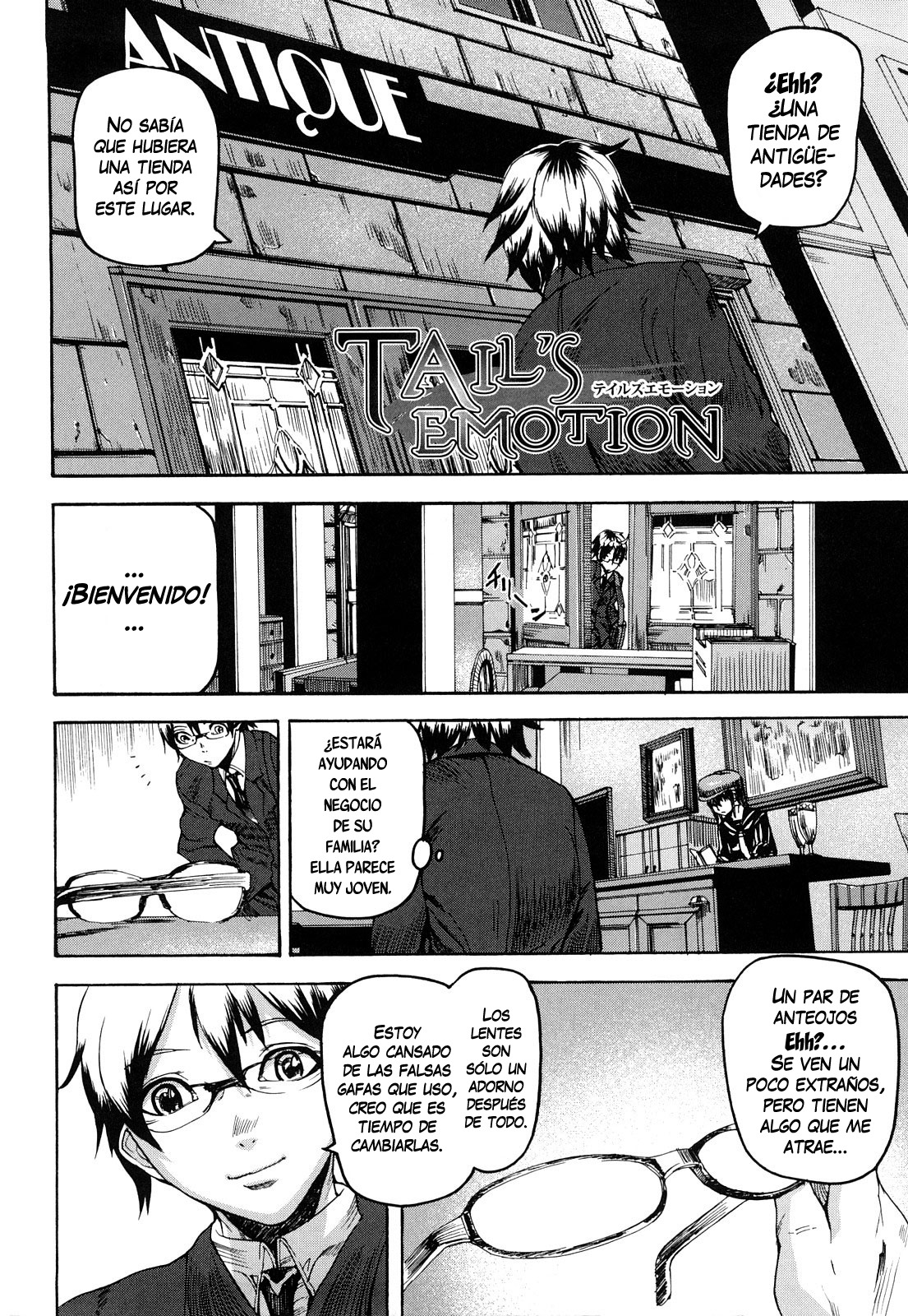 Dream Channel page 4 full