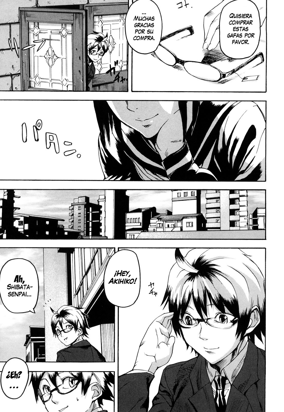 Dream Channel page 5 full
