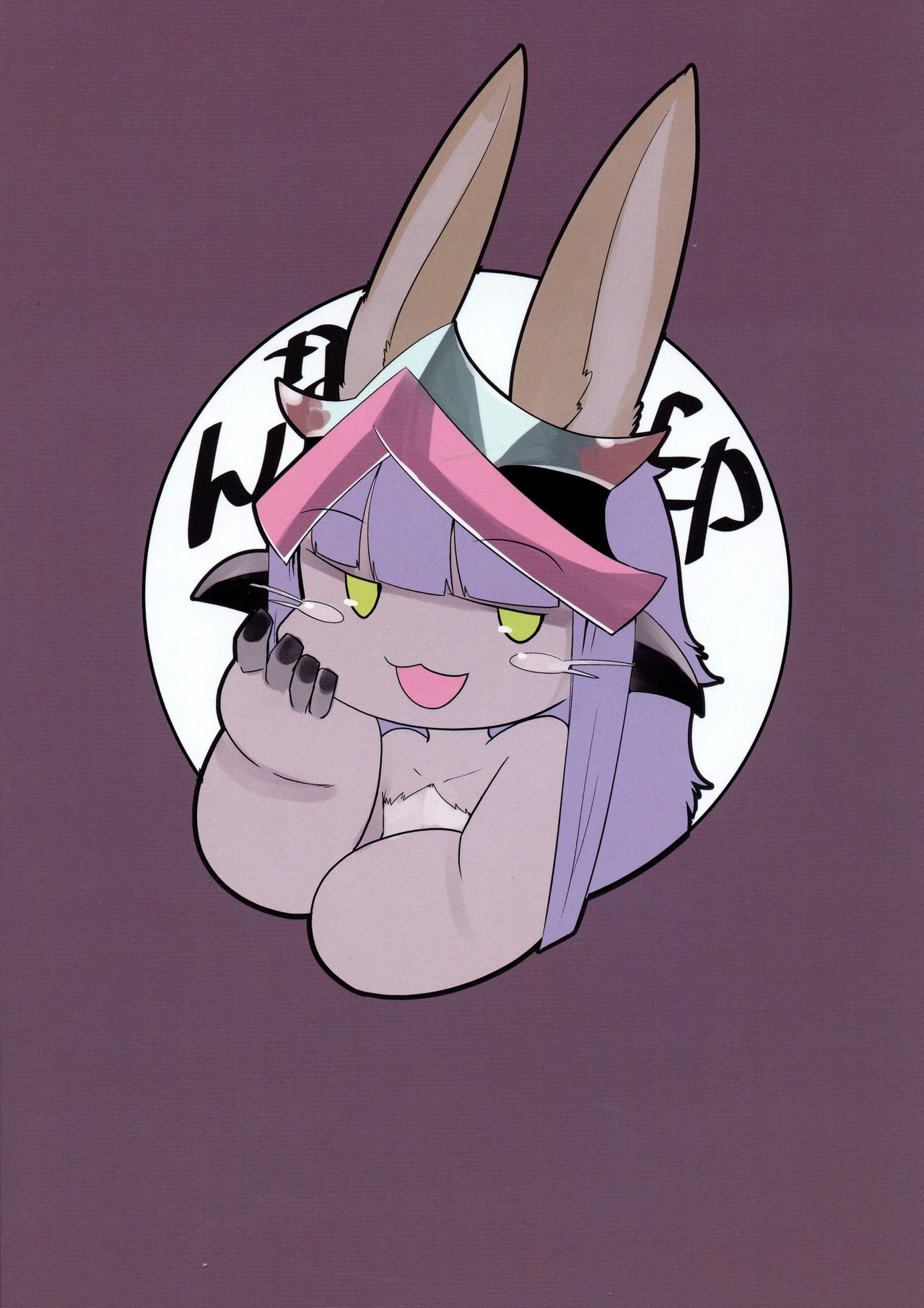 Yume no Naka Nanachi | 꿈 속의 나나치 page 2 full