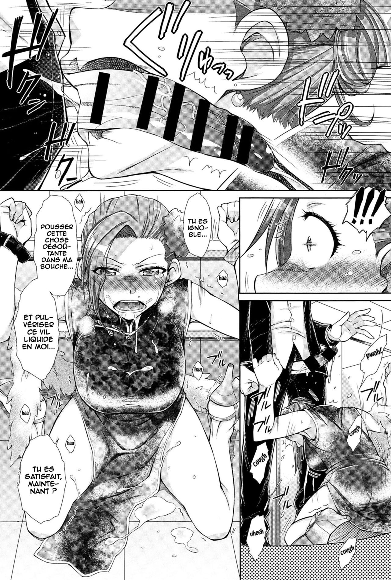 Marriage China page 10 full
