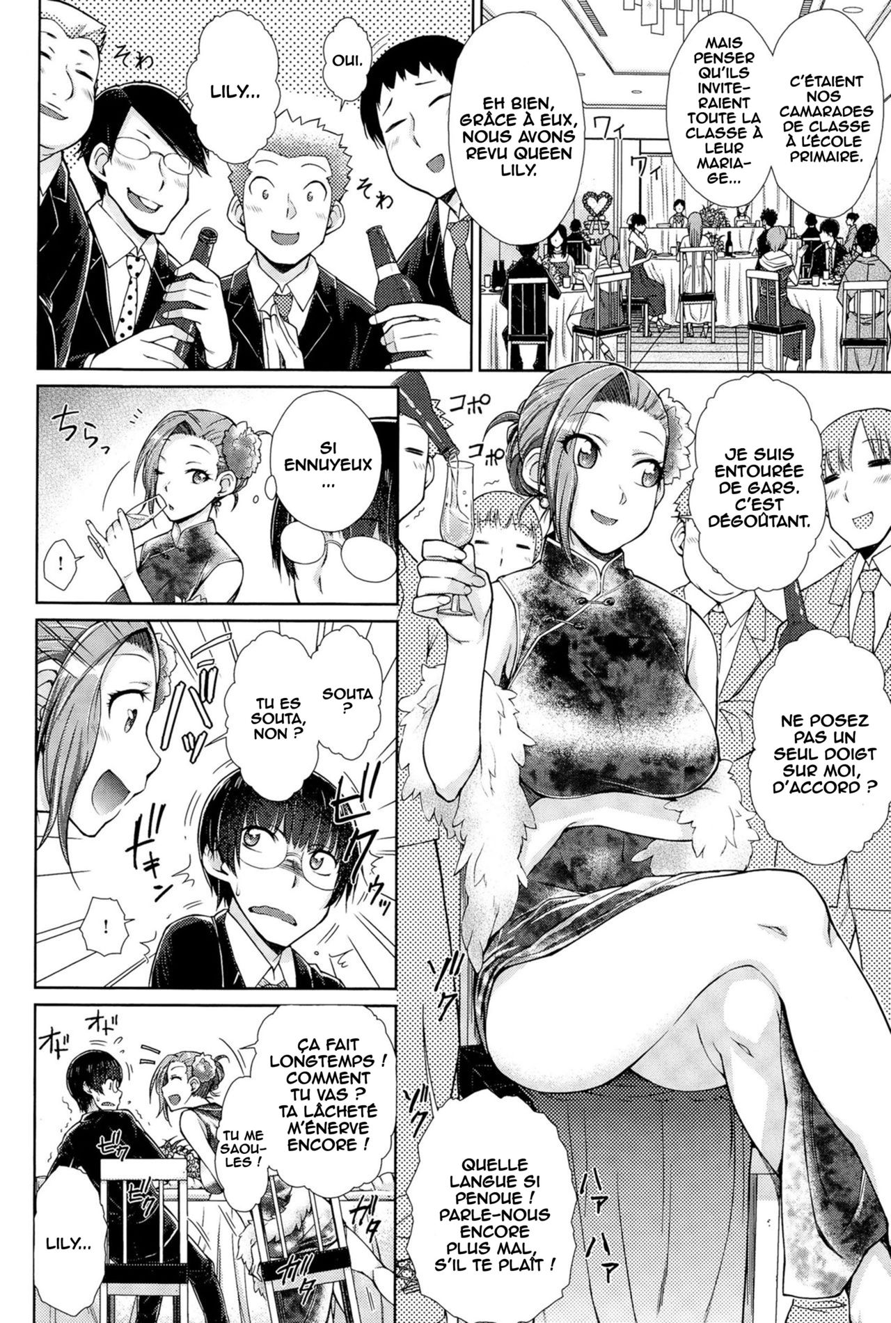 Marriage China page 2 full