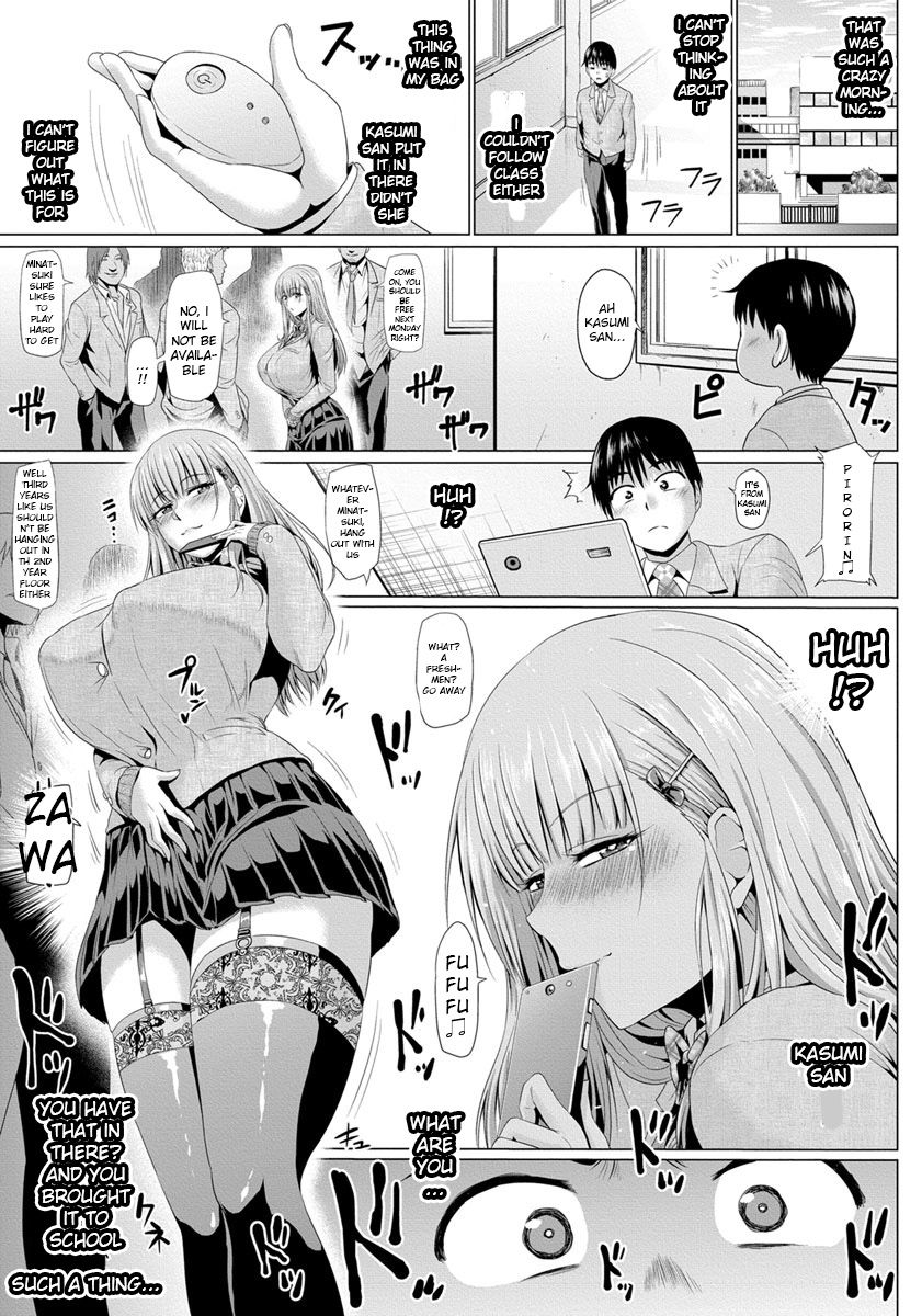 Boku to Kasumi-san no Dosukebe na Nichijou | Me & Kasumi San's Every Day Pervert Life page 7 full