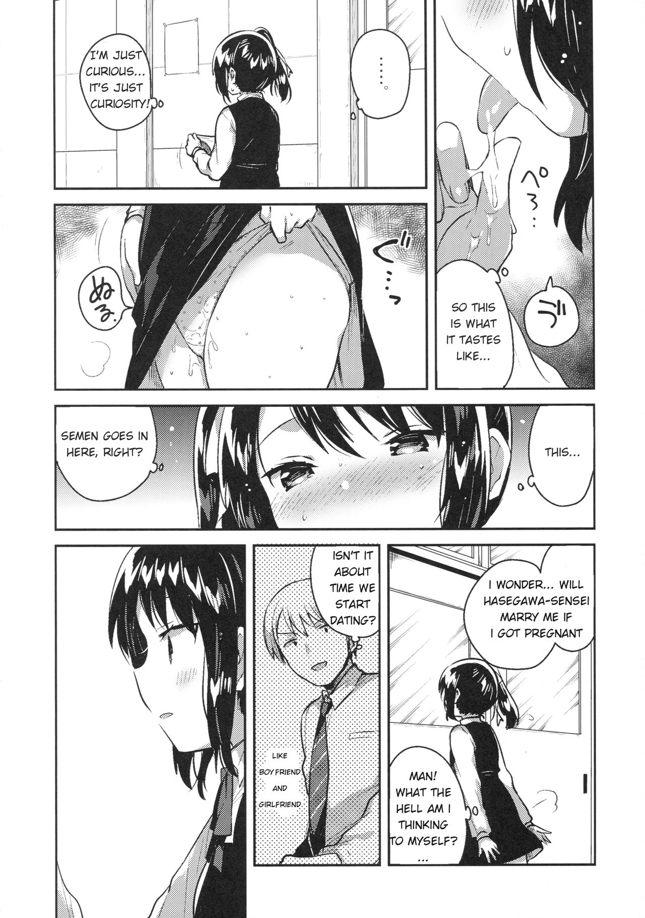 Sensei wa Lolicon de Saitei Hentai no Gomikuzu page 4 full