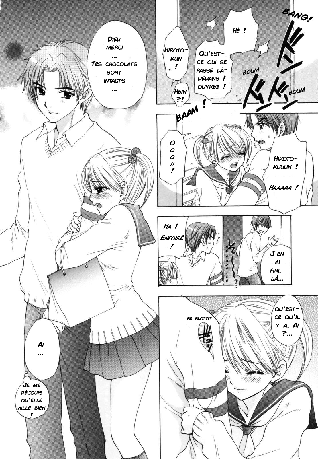 The Great Escape Shokai Genteiban Ch. 4 page 8 full