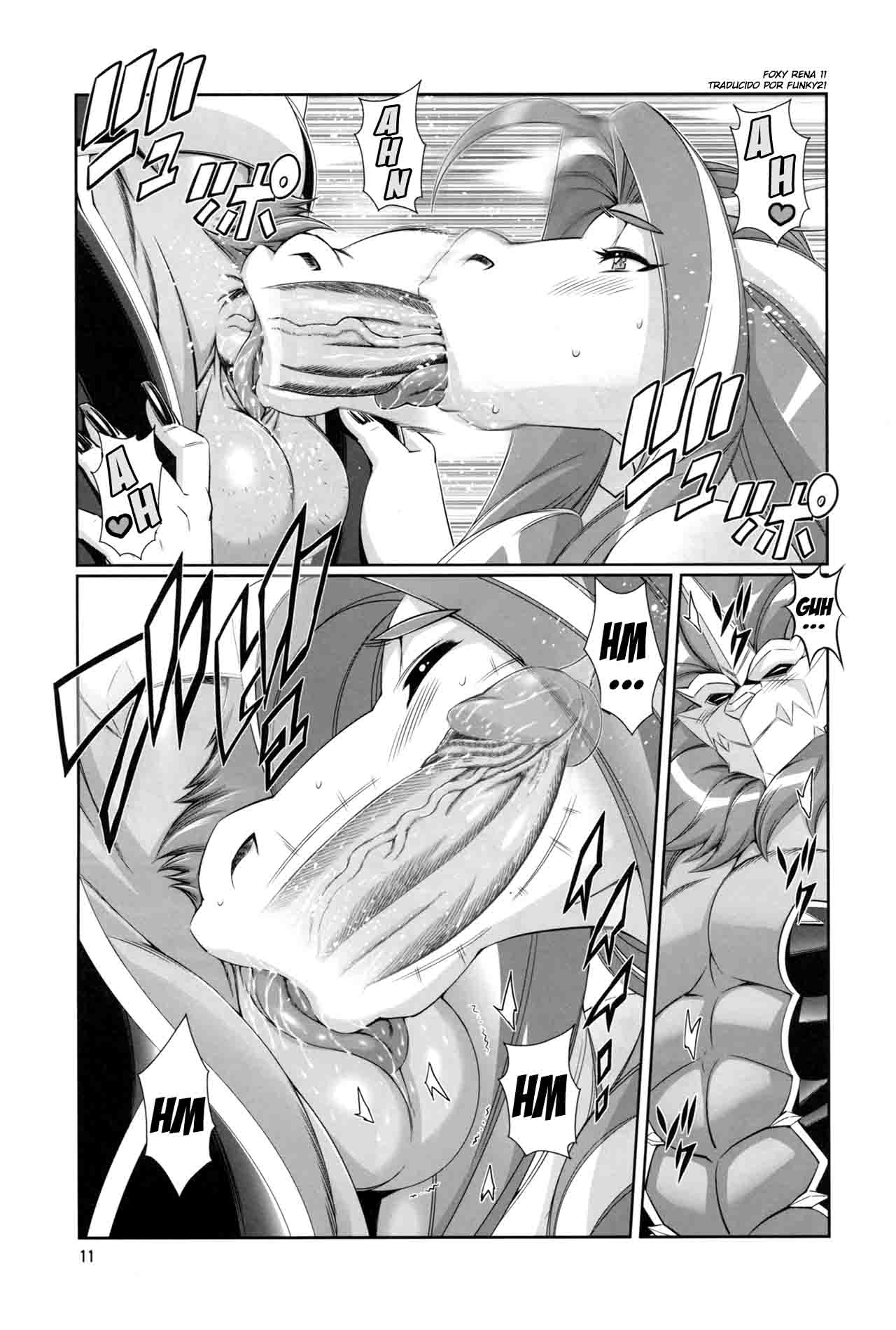 Mahou no Juujin Foxy Rena 11 page 12 full