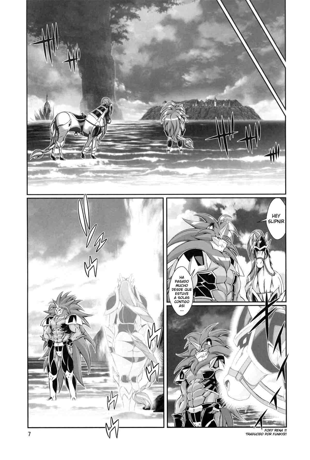 Mahou no Juujin Foxy Rena 11 page 8 full