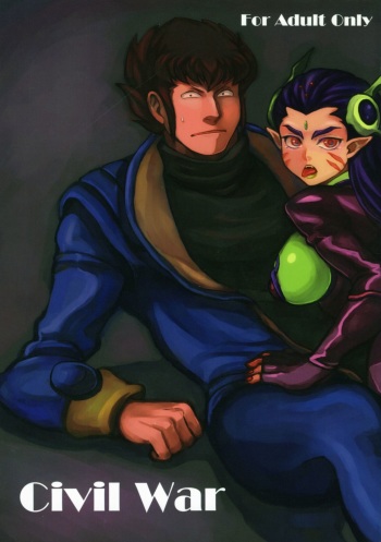 (C83) [ULTRA Violet (Shigure Kyou)] Civil War (Macross 7) [English] [EHCOVE] [Decensored] cover
