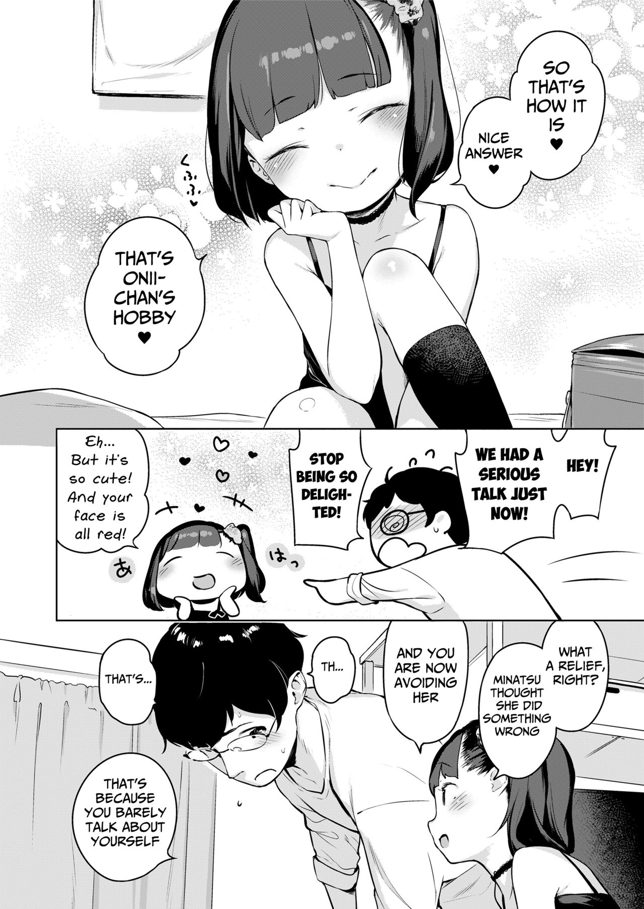 Minatsu no Sei | Minatsu's Fault page 8 full