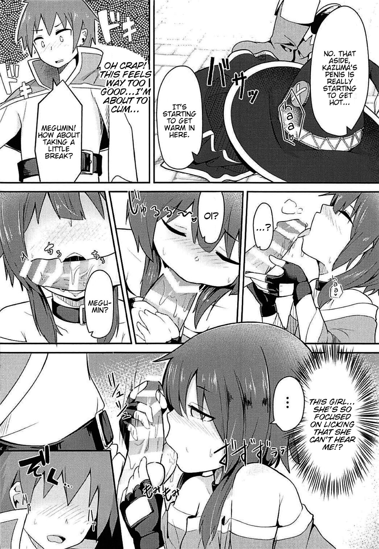 Kono Sukebe na Bakuretsu Musume ni Tyoukyou wo! | Training for this Lewd Explosion Girl ! page 11 full