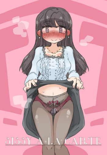 [SWEETTABOO (ryokutya)] "SISSY A LA CARTE 17" ~Netorare Otokonoko, Teisoutai Kanri Mesuka Choukyou~ cover