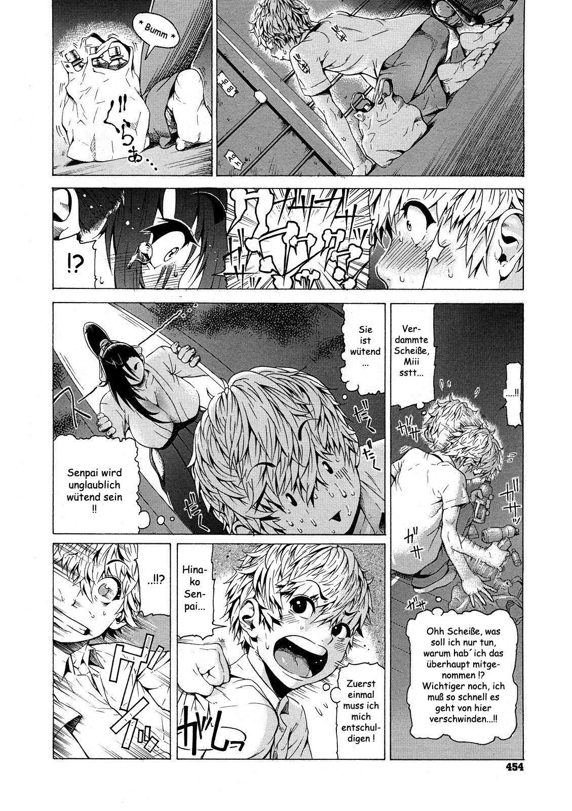 Hinako-senpai One-O-One page 8 full
