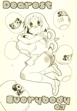 Dearest Everybody 0.7