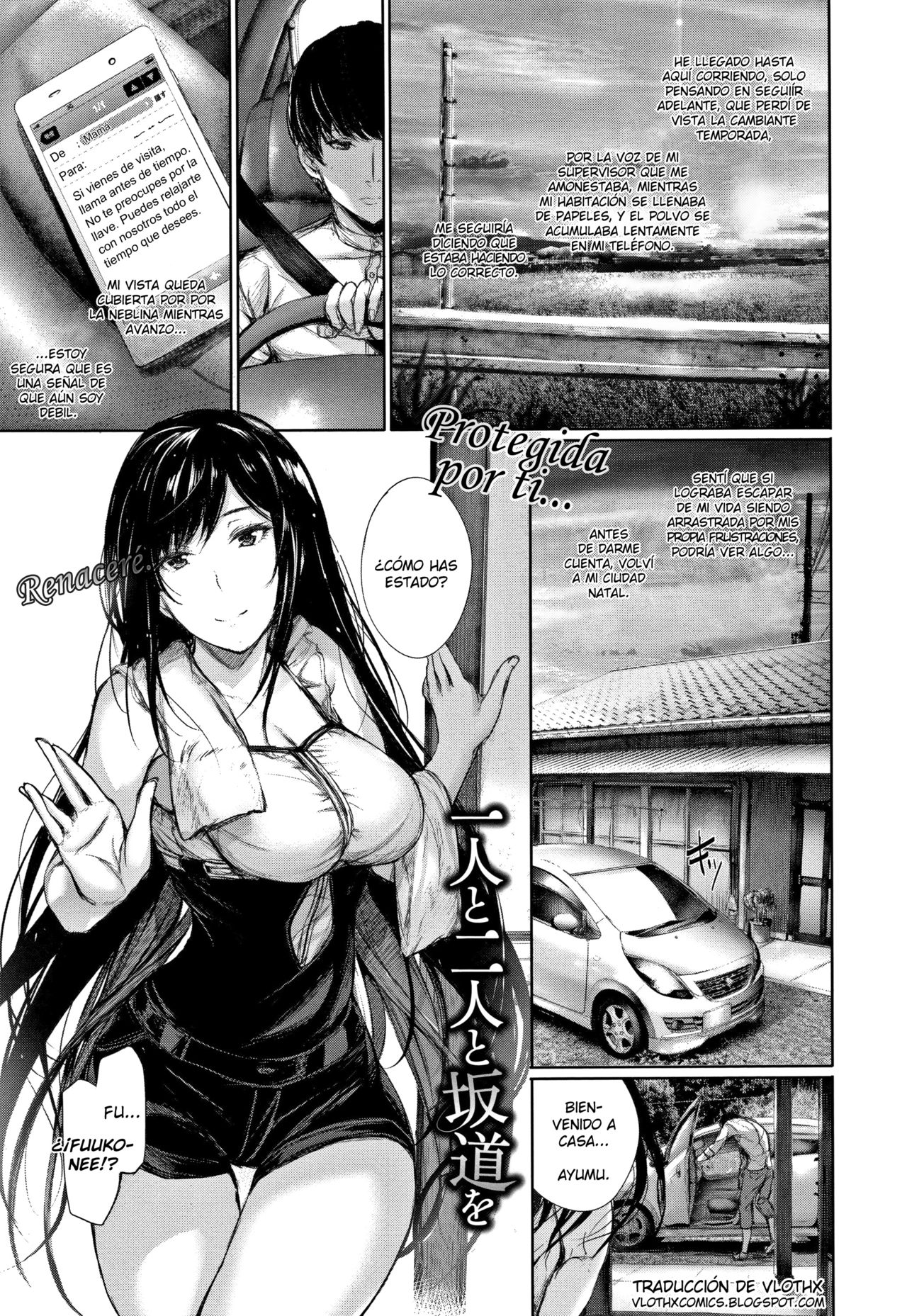Hitori to Futari to Sakamichi o page 1 full