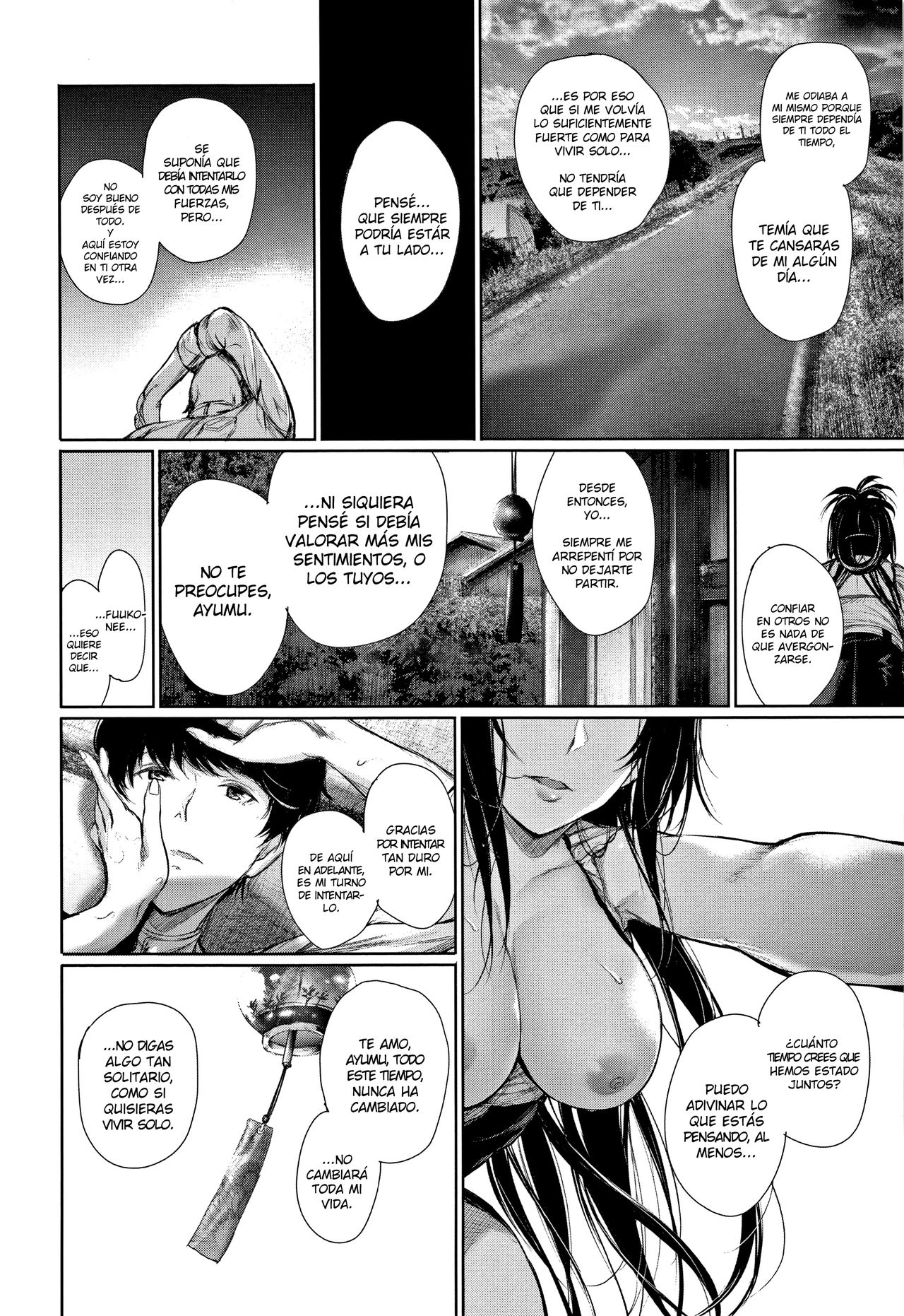 Hitori to Futari to Sakamichi o page 12 full