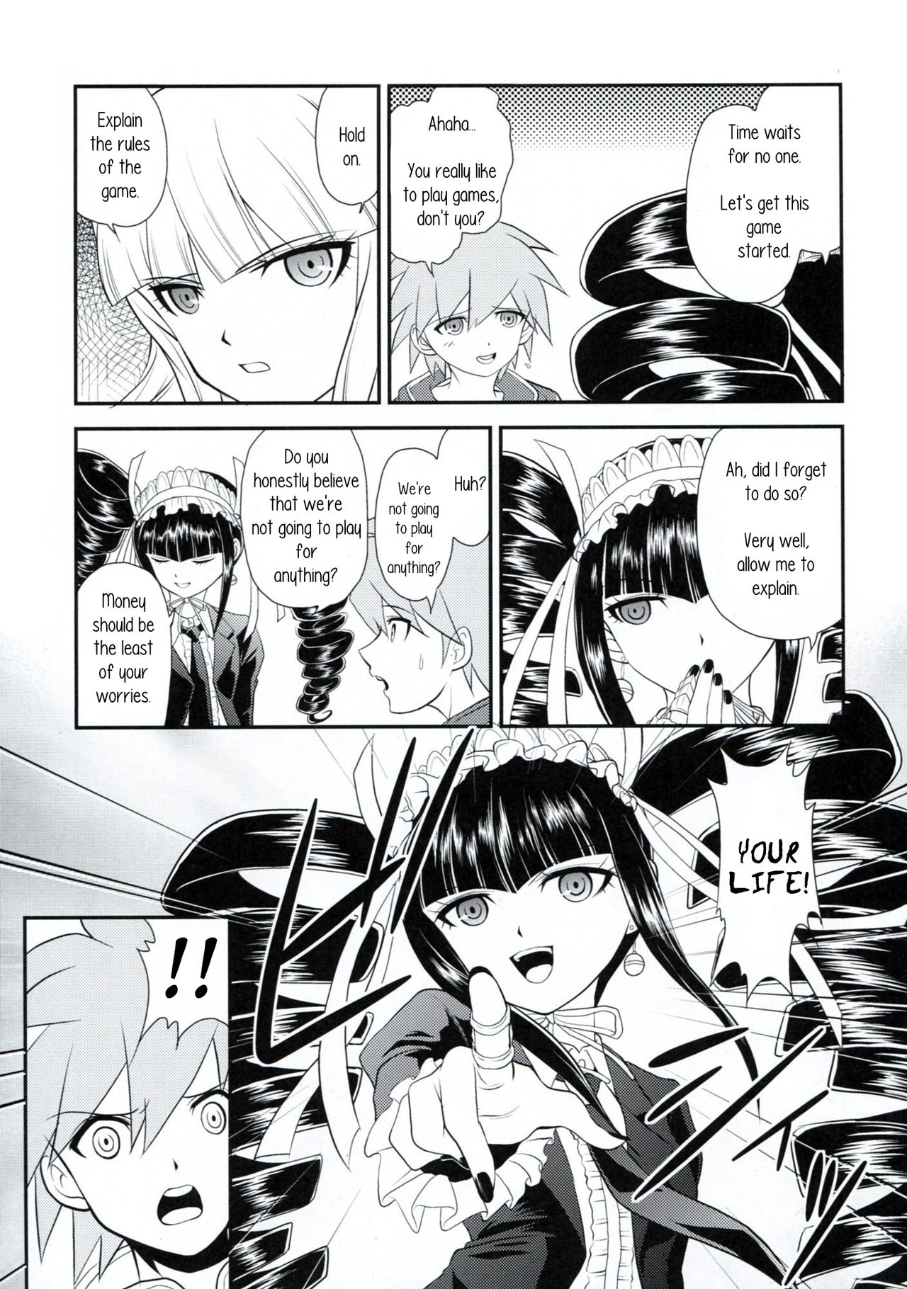 Chou Koukoukyuu no Zeritsun page 10 full