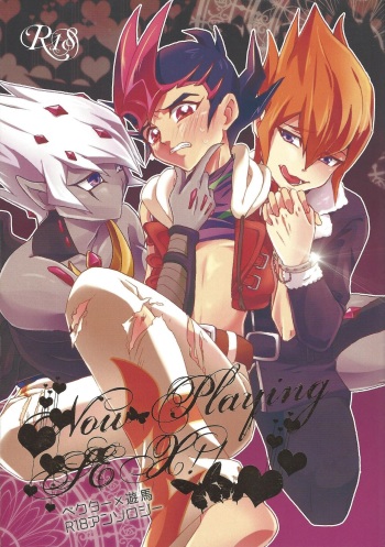 (DUEL PARTY 2) [Endless Panic (Various)] Now Playing SEX!! (Yu-Gi-Oh! Zexal) cover