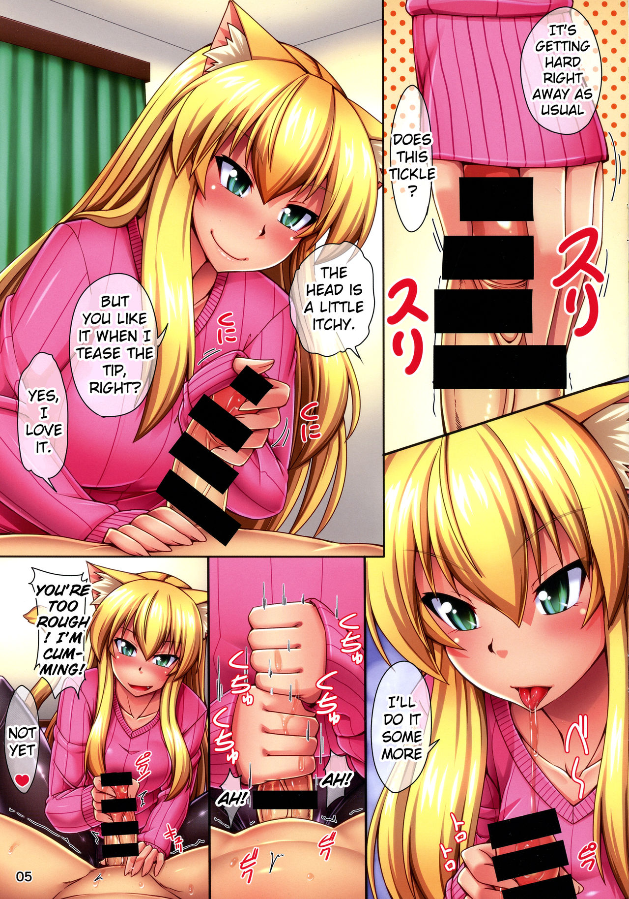 Nekomimi Onee-san to Tights de Nyannyan page 5 full