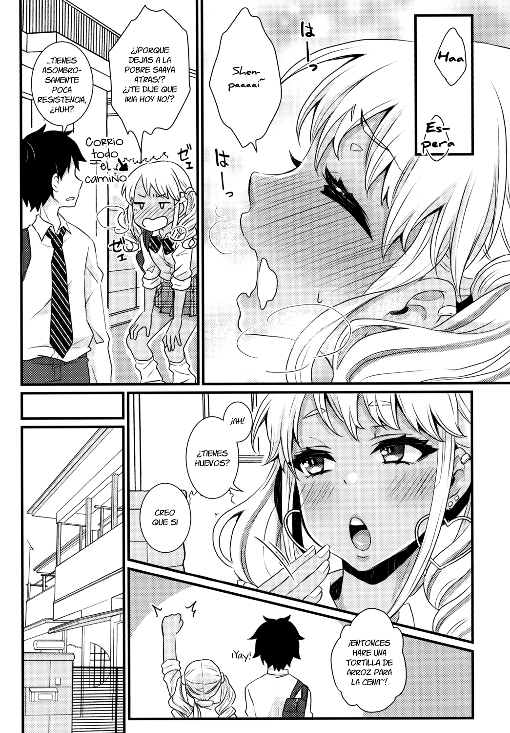 Junyuu Surussu! ~Kuro Gal Otokonoko Mama 2~ page 8 full