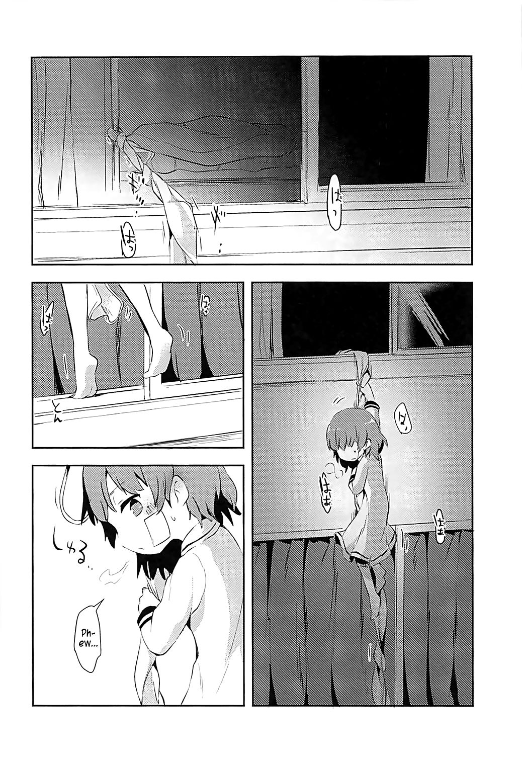 Believe in Reincarnation. page 11 full