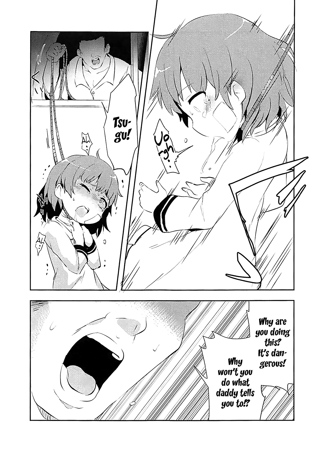 Believe in Reincarnation. page 12 full