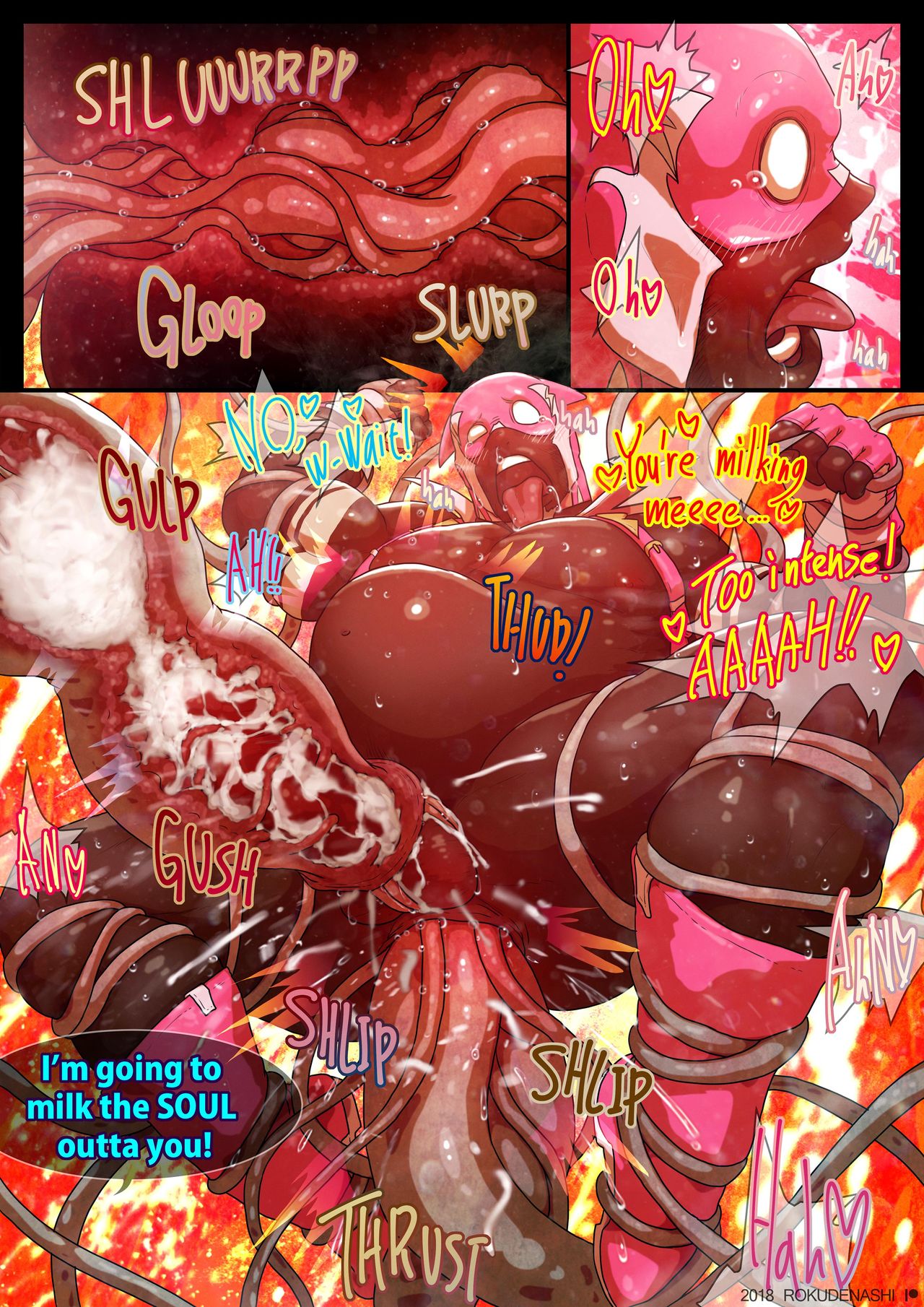 ZARK the SQUEEZER Another Ver. page 11 full