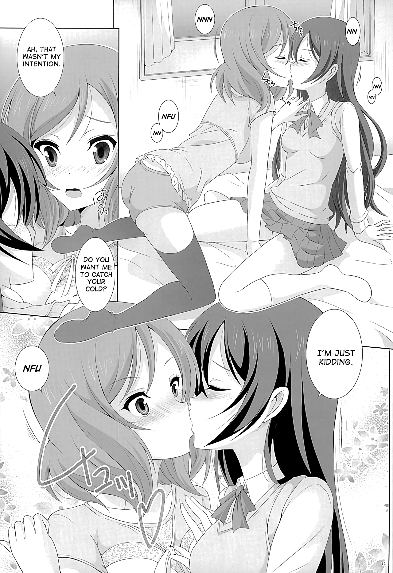UmiMaki Roll page 11 full