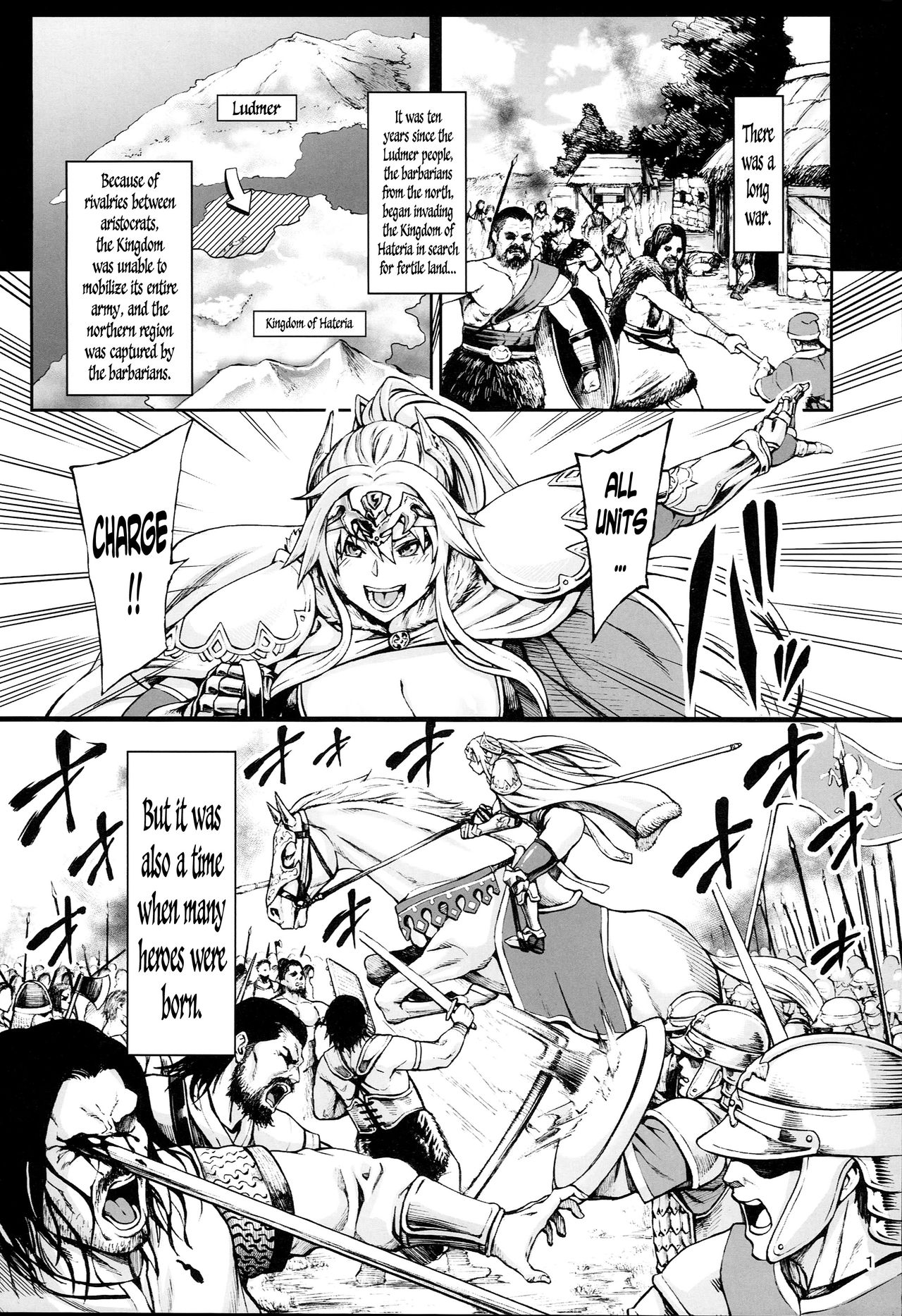 Haizan Himekishi page 3 full