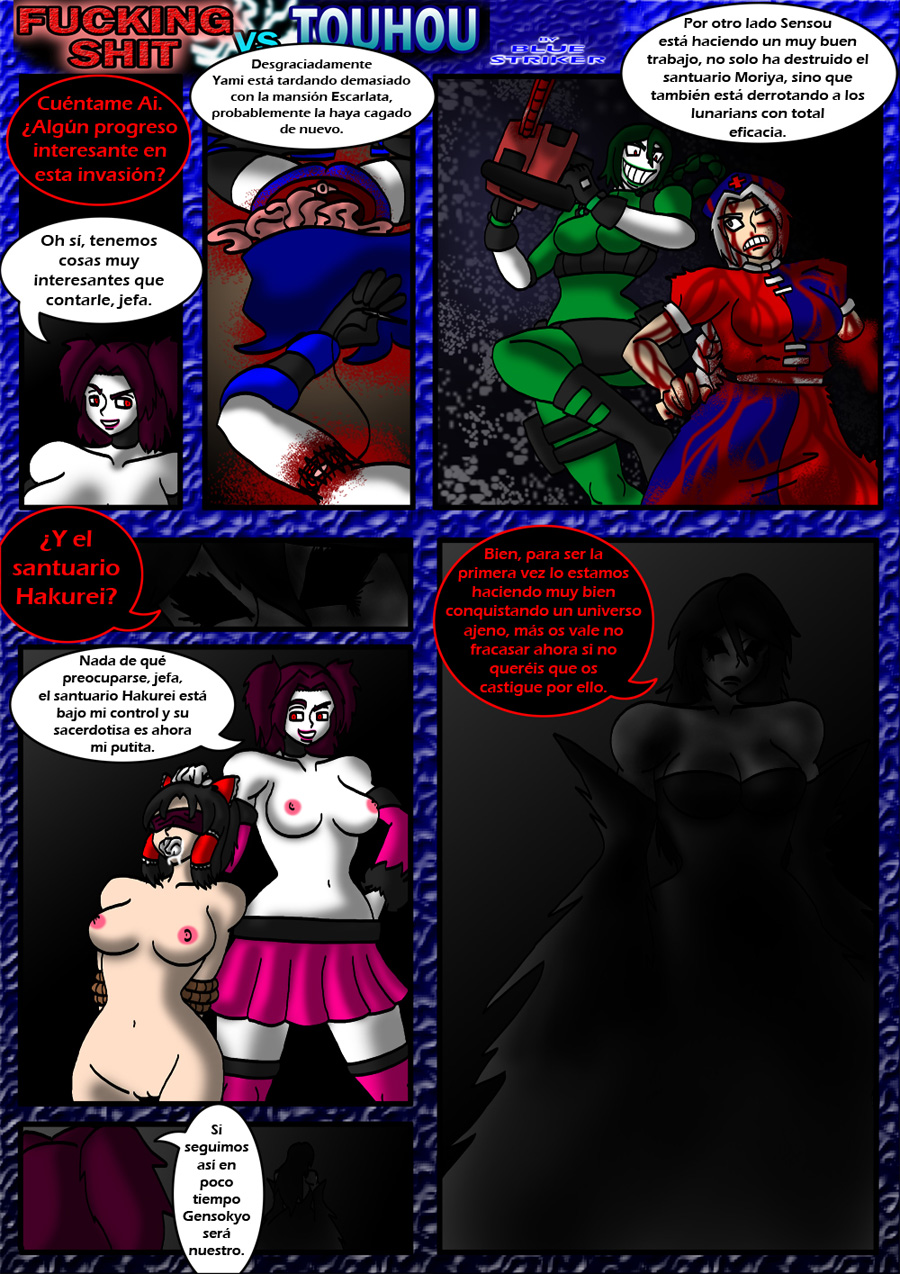 Fucking Shit vs Touhou page 7 full