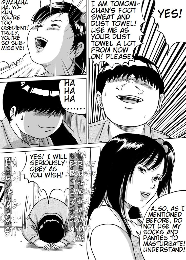 Imouto Tomomi-chan no Fechi Choukyou Ch. 3 | Younger Sister, Tomomi-Chan's Fetish Training Part 3 page 12 full