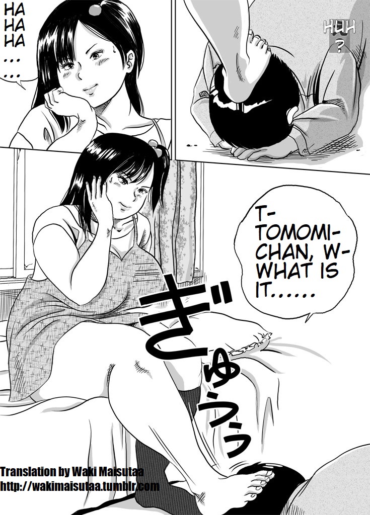 Imouto Tomomi-chan no Fechi Choukyou Ch. 3 | Younger Sister, Tomomi-Chan's Fetish Training Part 3 page 2 full